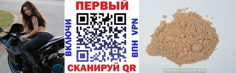 hydra ССЫЛКА  купить наркотики сайты  Южа  Amphetamine 97% 