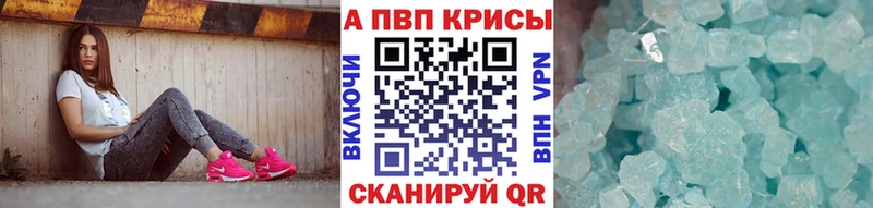 Alfa_PVP СК Южа