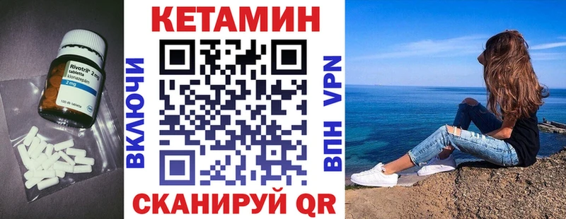 kraken сайт  Южа  Кетамин ketamine  как найти закладки 