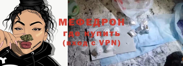 МДПВ Сосновый Бор