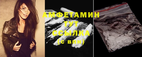 МДПВ Сосновый Бор