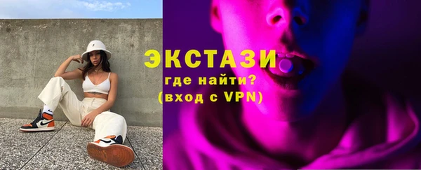 МДПВ Сосновый Бор