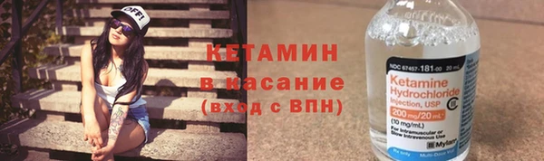 МДПВ Сосновый Бор