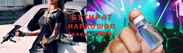 МДПВ Сосновый Бор