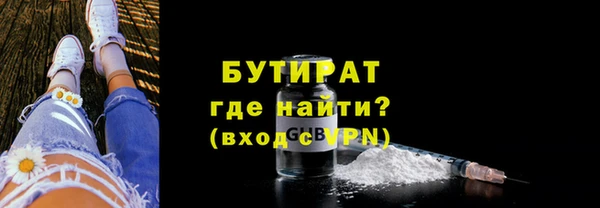 МДПВ Сосновый Бор