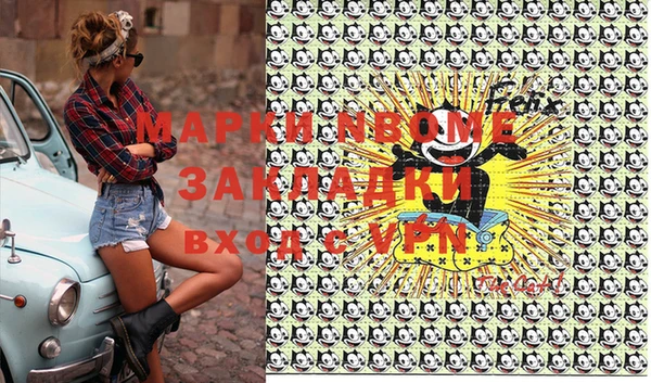 МДПВ Сосновый Бор