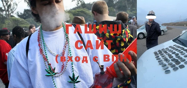 МДПВ Сосновый Бор