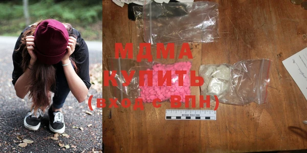 МДПВ Сосновый Бор