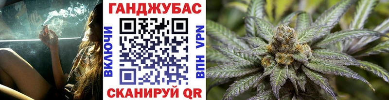 Бошки Шишки LSD WEED  Южа 